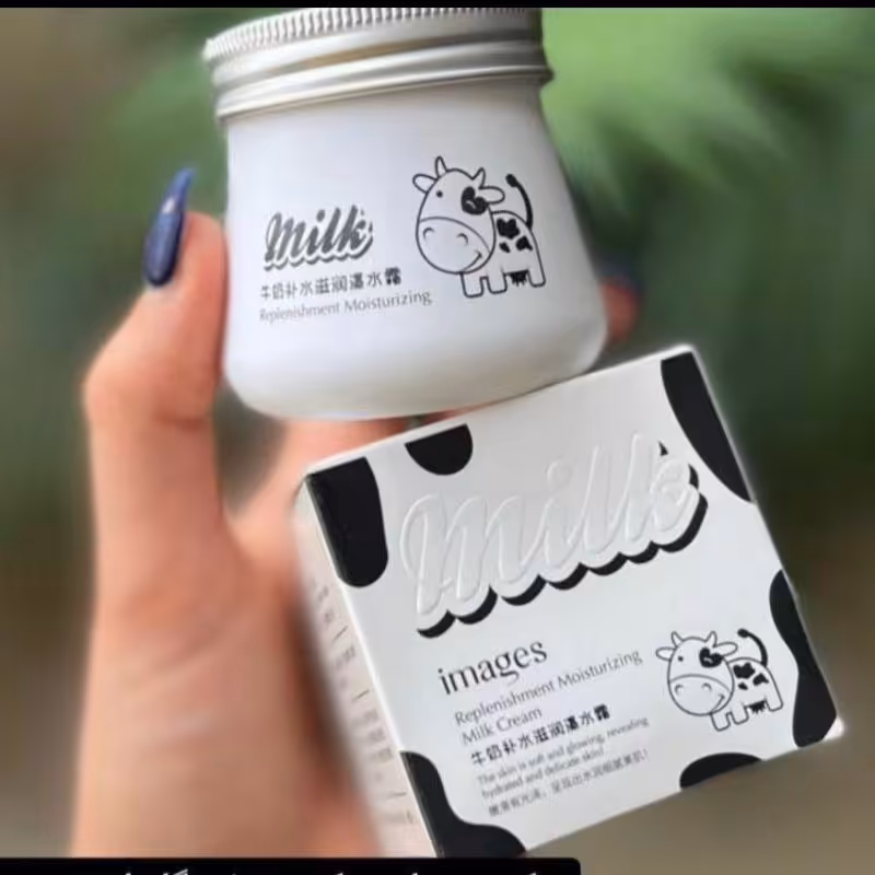 کرم شیرگاوایمیجز