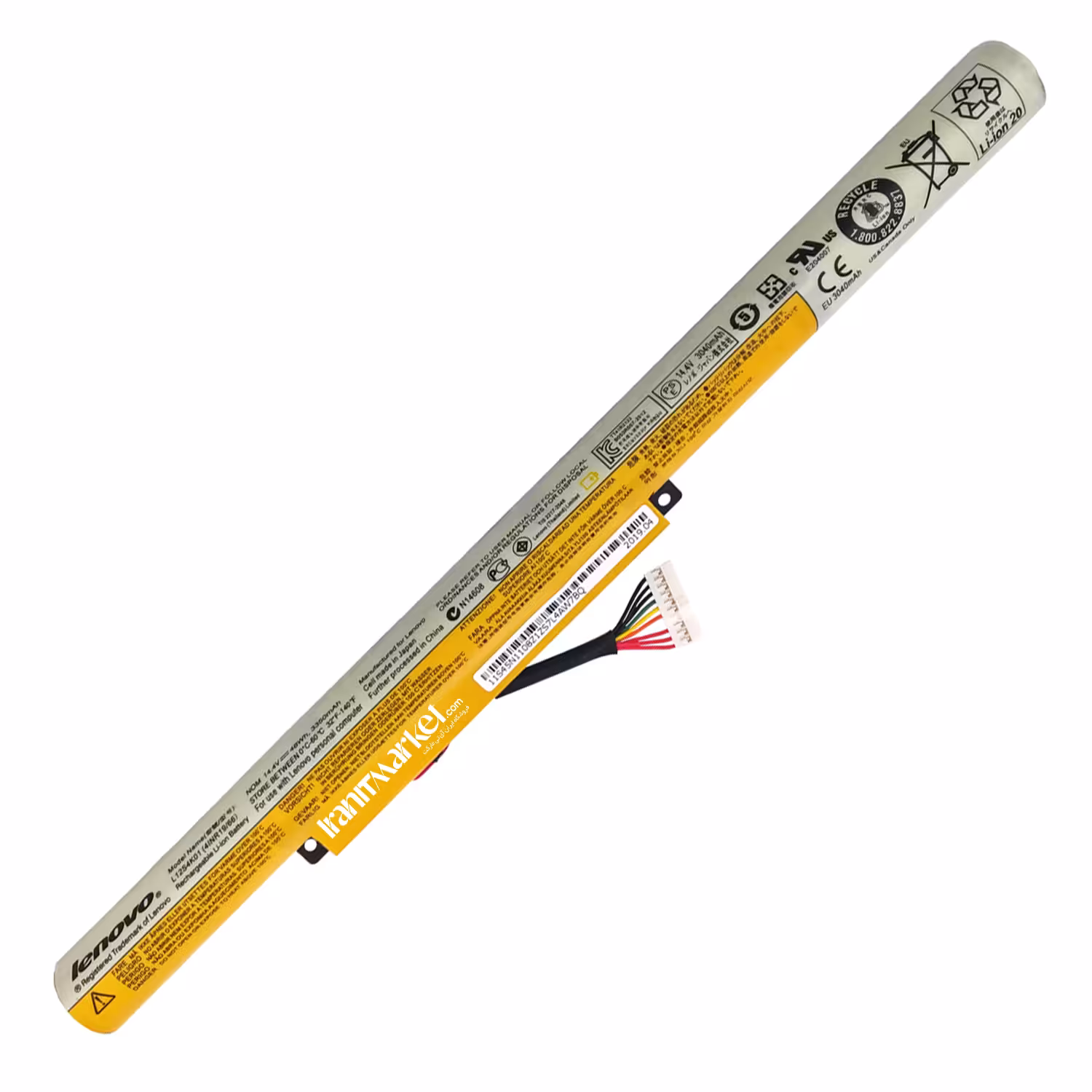 battery lenovo IdeaPad Z400 Orginal