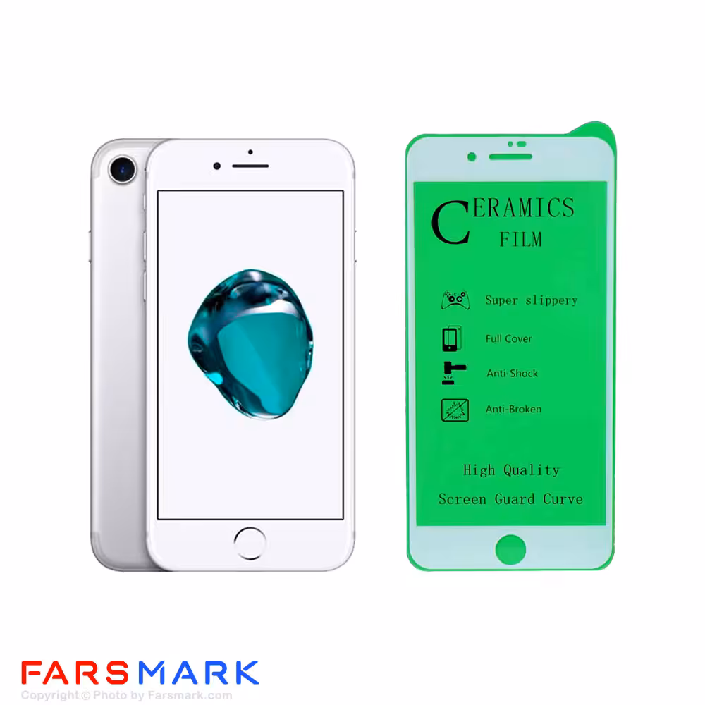 گلس سرامیکی گوشی آیفون Apple iPhone 7