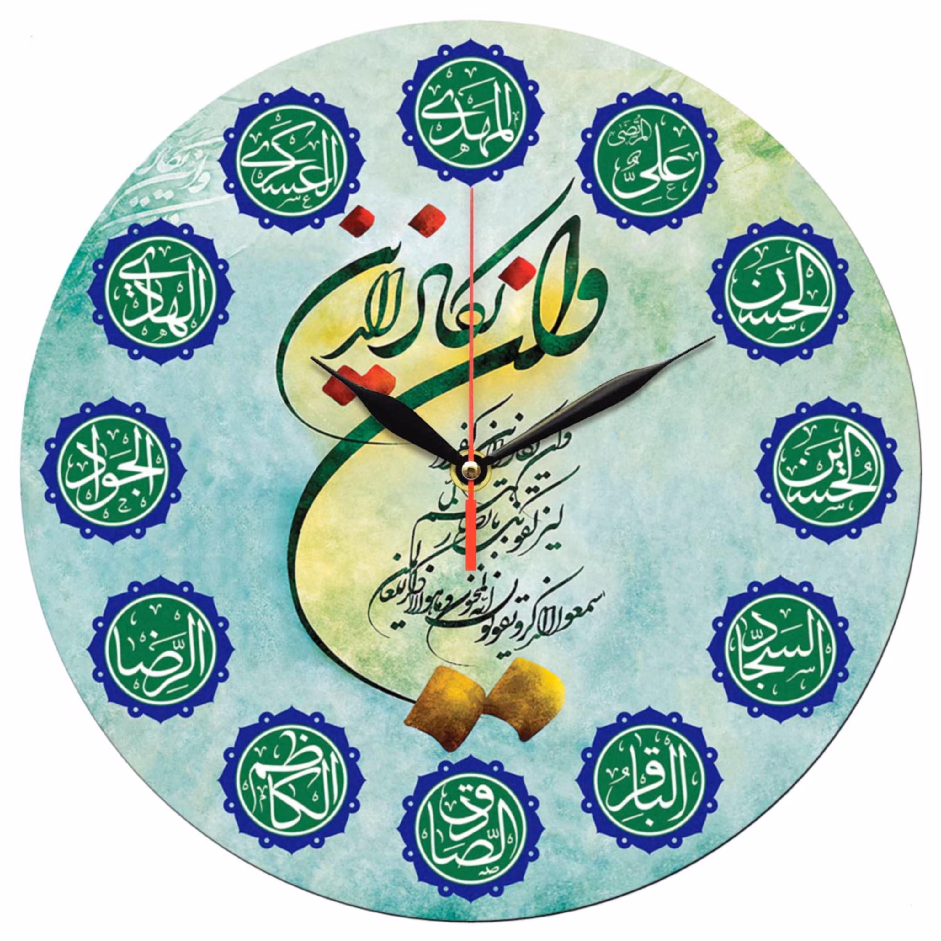 ساعت دیواری گرد مدل 1282 طرح و ان یکاد و دوازده امام قطر 30 سانتیمتر
