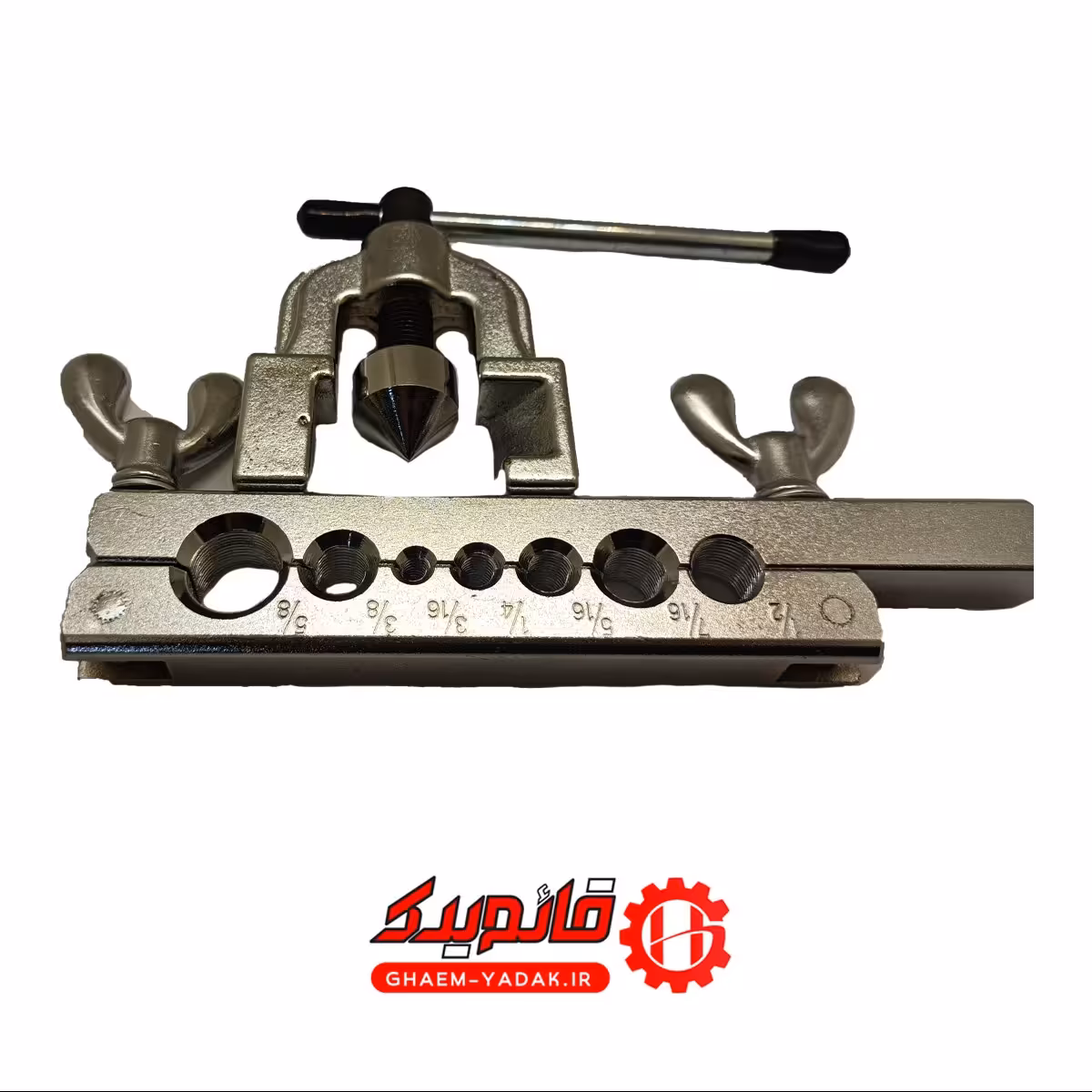 لوله پرچ کن کشویی چینی 195 کد GH24964 قائم یدک