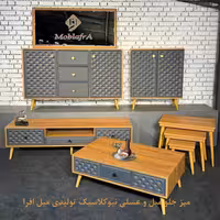 میز جلو مبلی و عسلی نیو کلاسیک