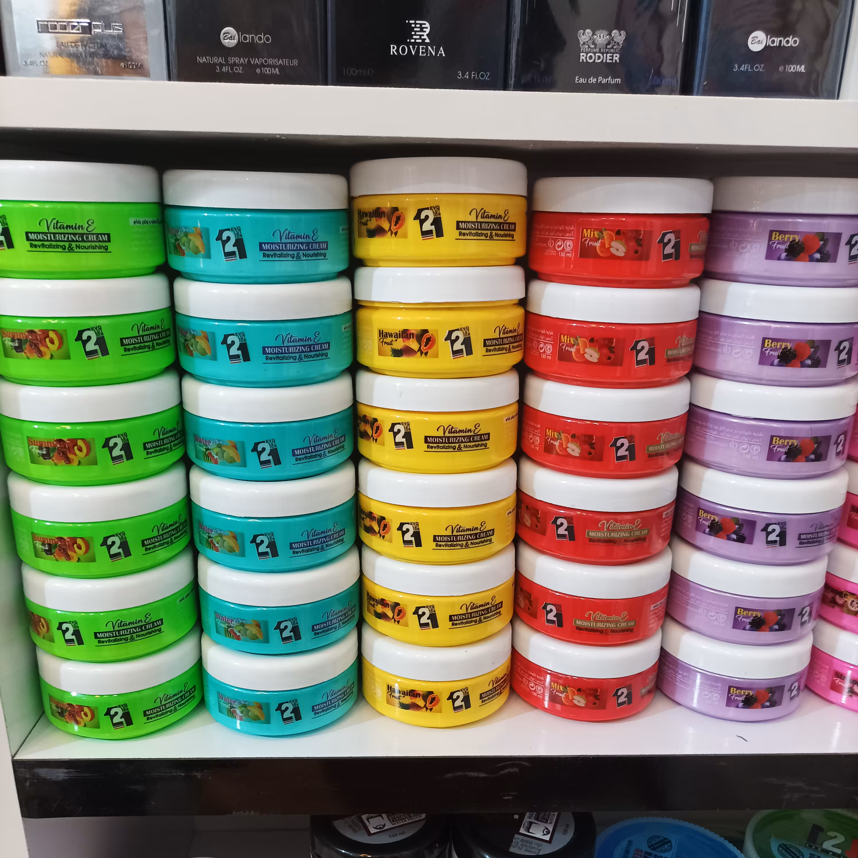 کرم کاسه ای 121کوچک