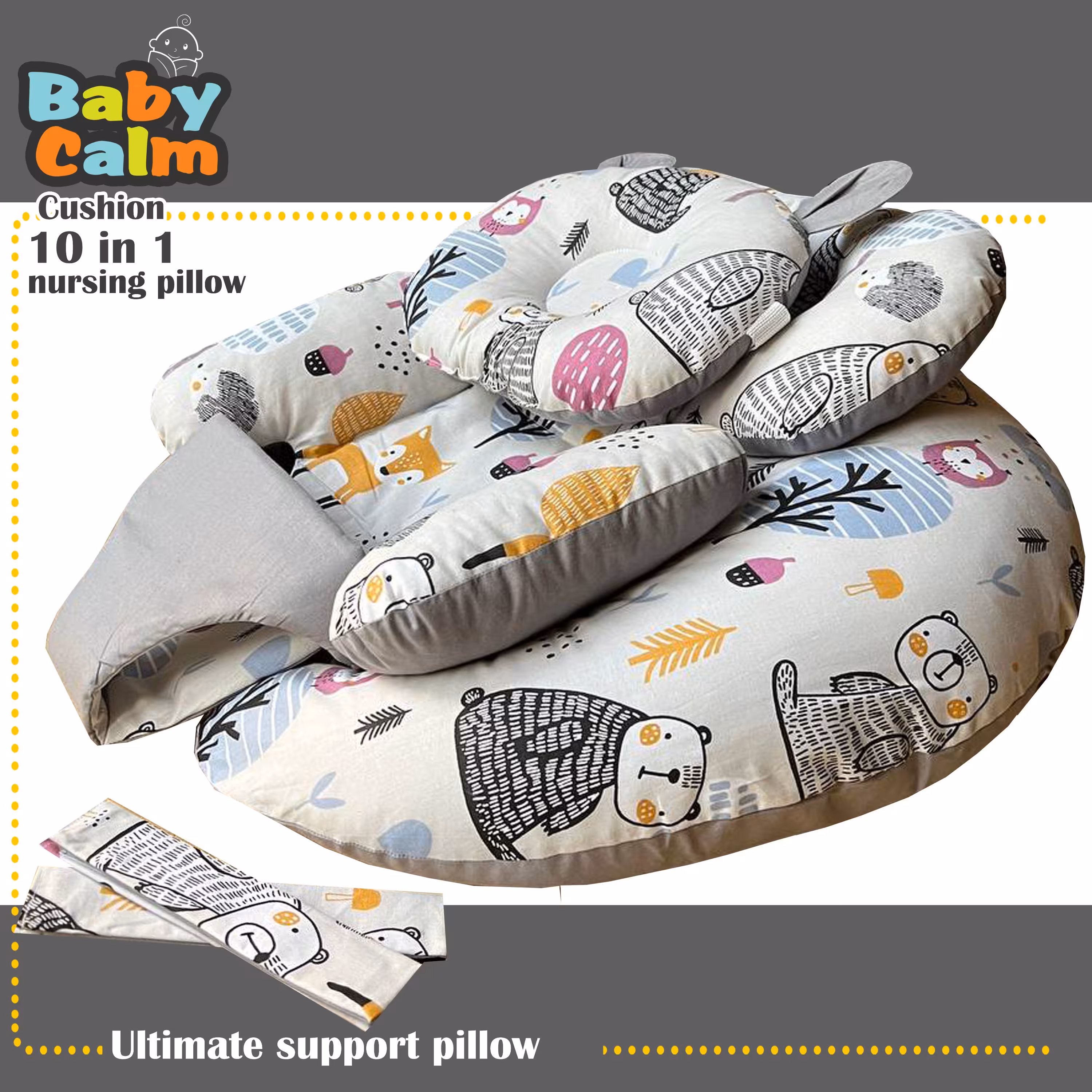 ست بالش شیردهی فرمدهی تشک  طرح حیوانات خرسی - طوسی