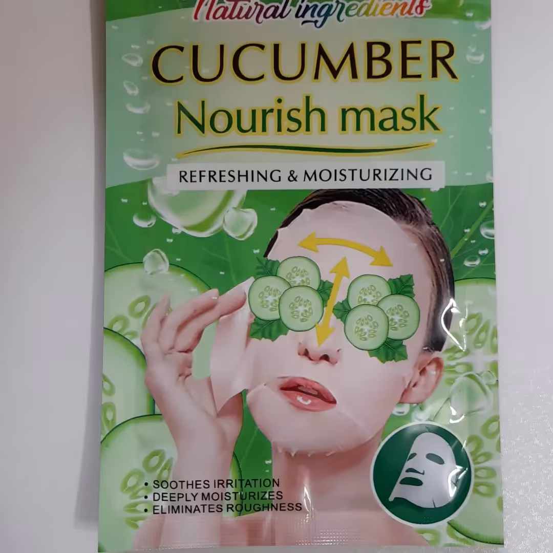 ماسک  ورقه ای صورت 