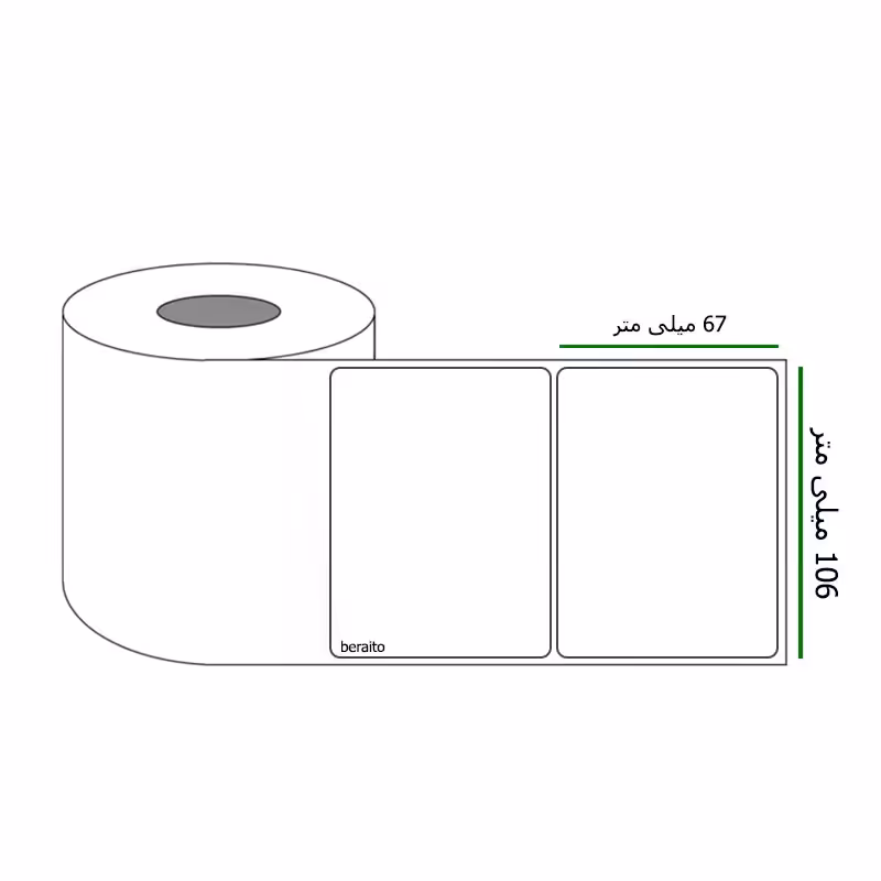 خرید برچسب پرینتر لیبل زن ابعاد 106 × 67 میلی متر رول 1000 عددی