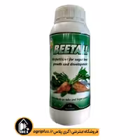 کود مایع بیتال