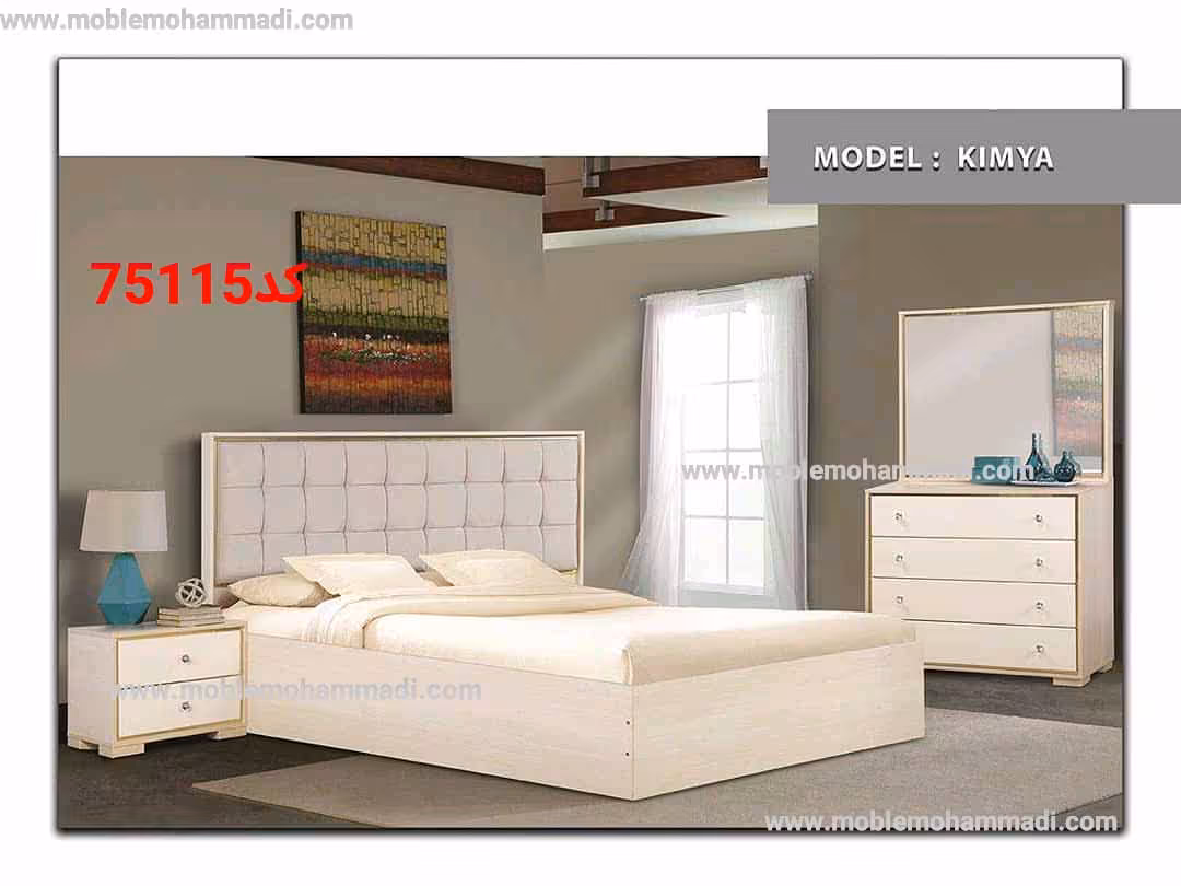 سرویس خواب ام دی اف کد75115شامل تخت/پاتختی/دراور/قاب اینه