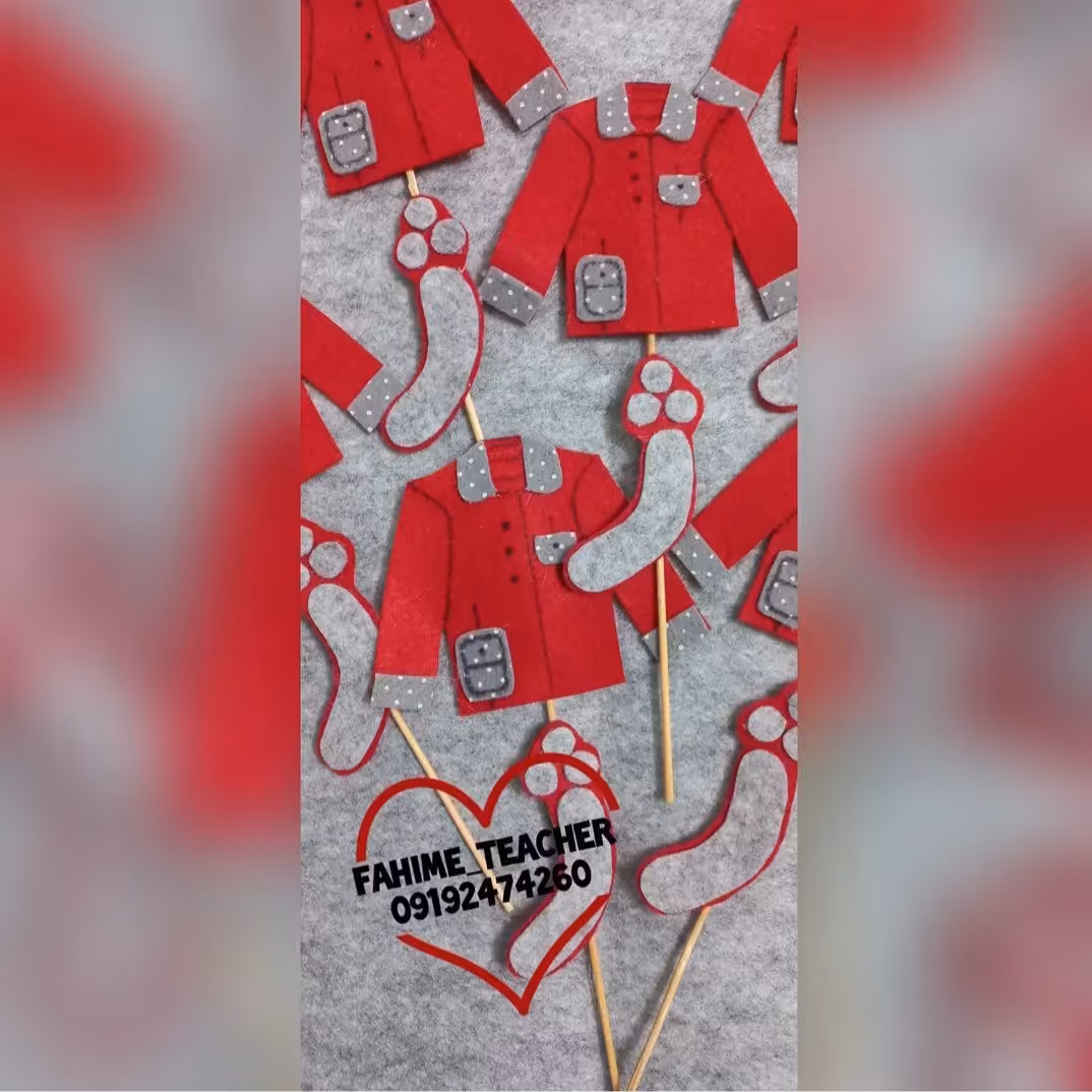 تاپر و گیفت ویژه آموزش حروف الفبا هدیه جشن آشنایی با نشانه ژ مثل ژاکت