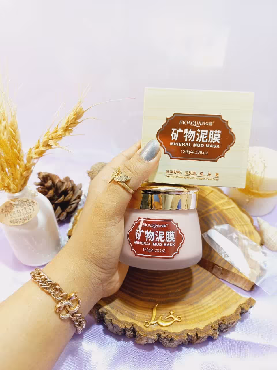 ماسک پاک کننده خاک رس دارای مواد معدنی بیوآکوا BIOAQUA کد BQY8593