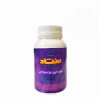 جرمگیر و لوله بازکن منشاد