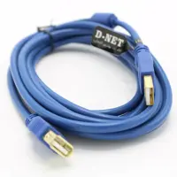 کابل افزایش طول USB دی نت ( HI-SPEED ) 5 متری