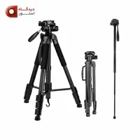 سه پایه دوربین کینگ جوی KINGJOY VT-890H Tripod