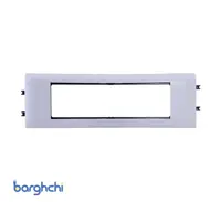 کادر 8 ماژول ترانک لگراند درب 65