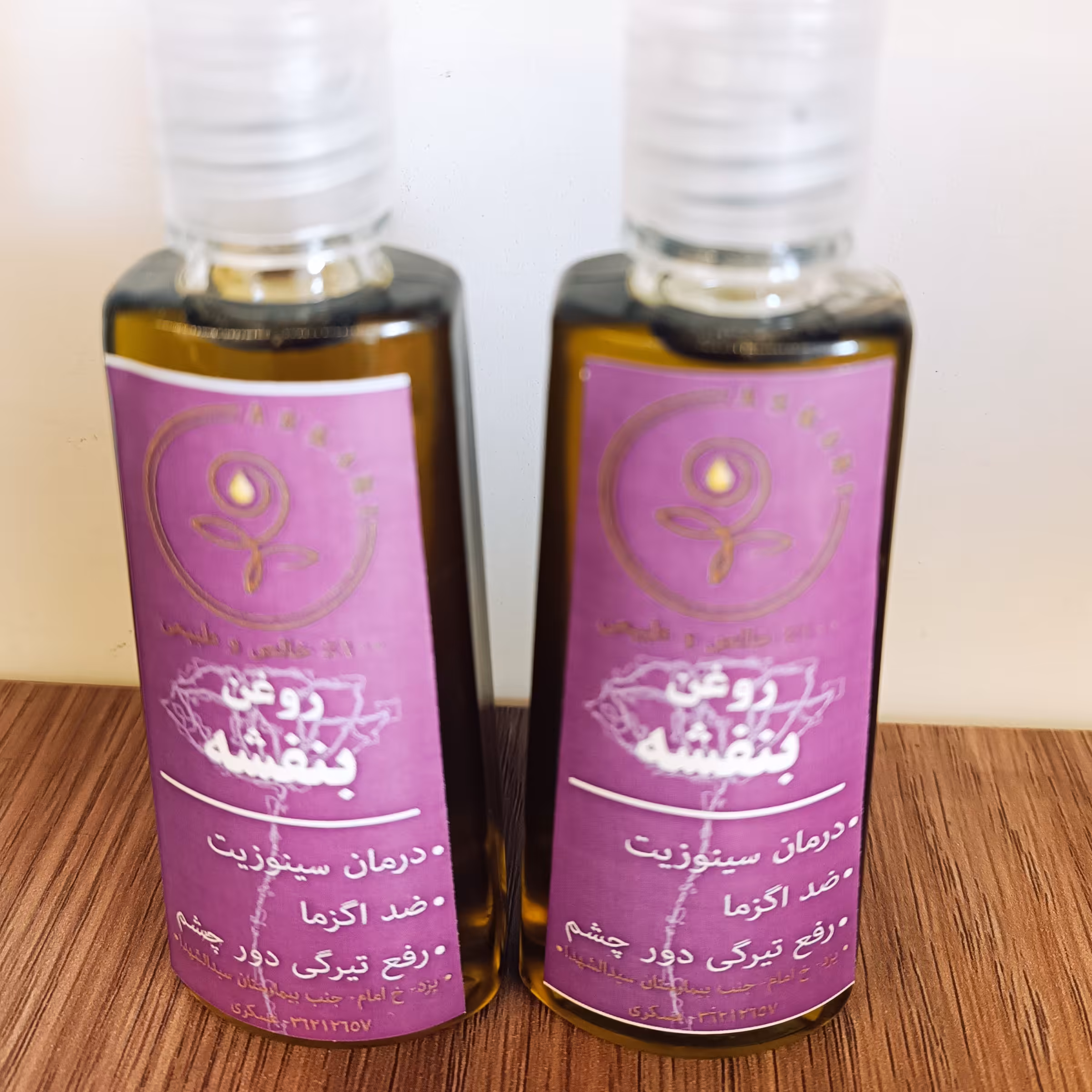 روغن بنفشه کنجدی