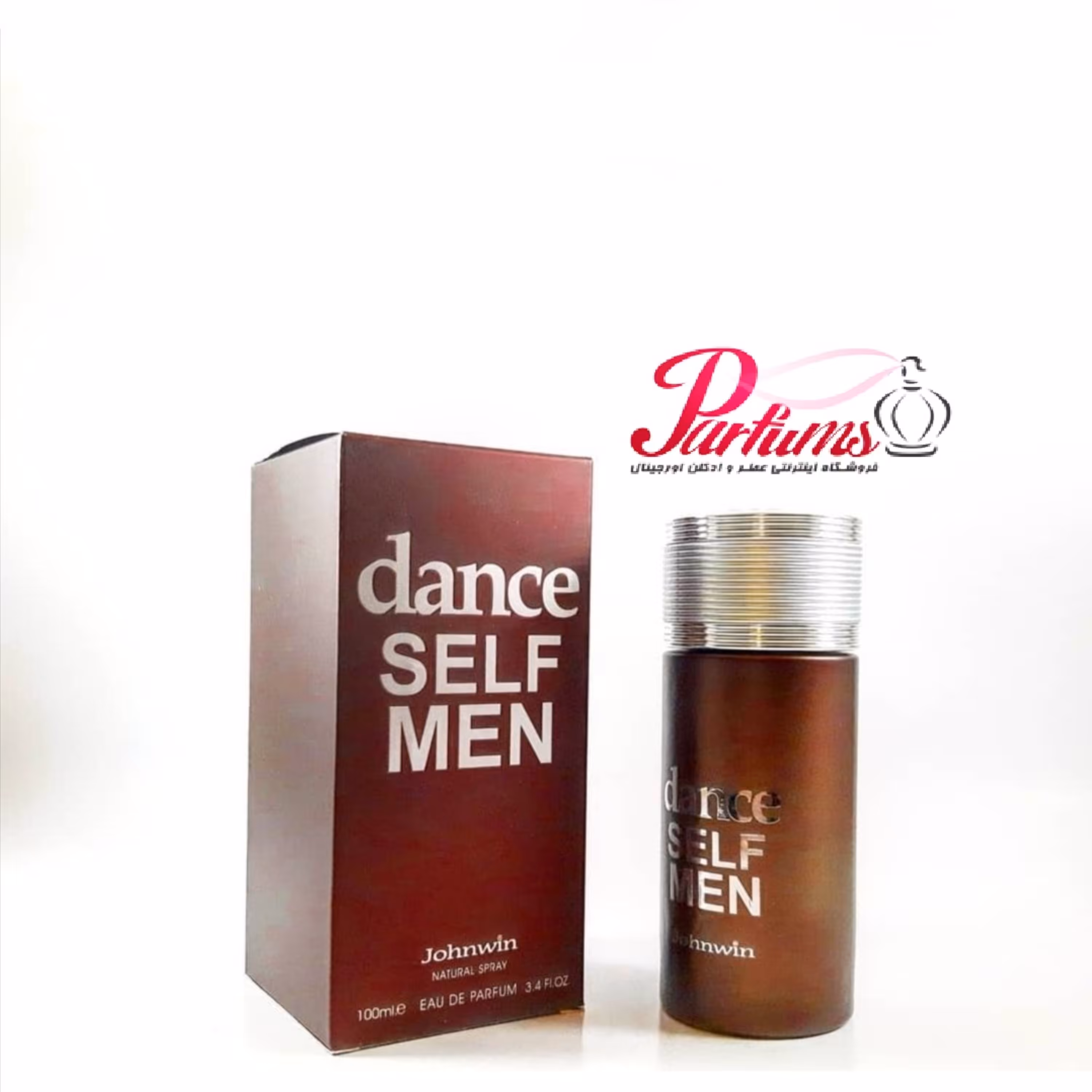 ادکلن اماراتی جانوین dance SELF MEN (رایحه 212 س من)