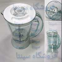 پارچ مخلوط کن مولینکس AW5 (اصل) 