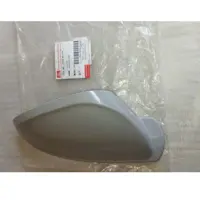 قاب آینه راست شرکتی آریزو 5