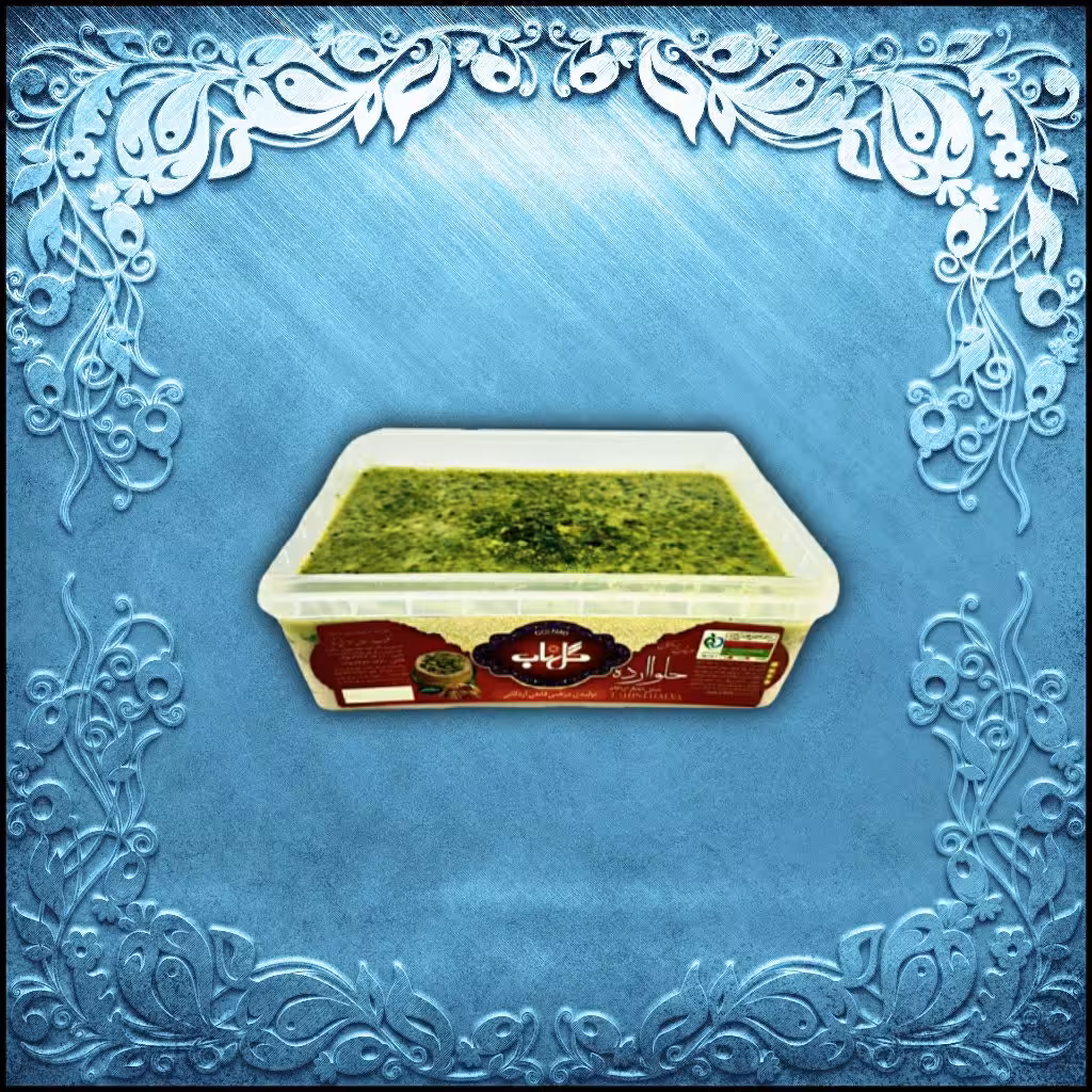 حلوا ارده کنجد پسته ای ( مخصوص ) گلناب اردکان ( یک کیلویی )