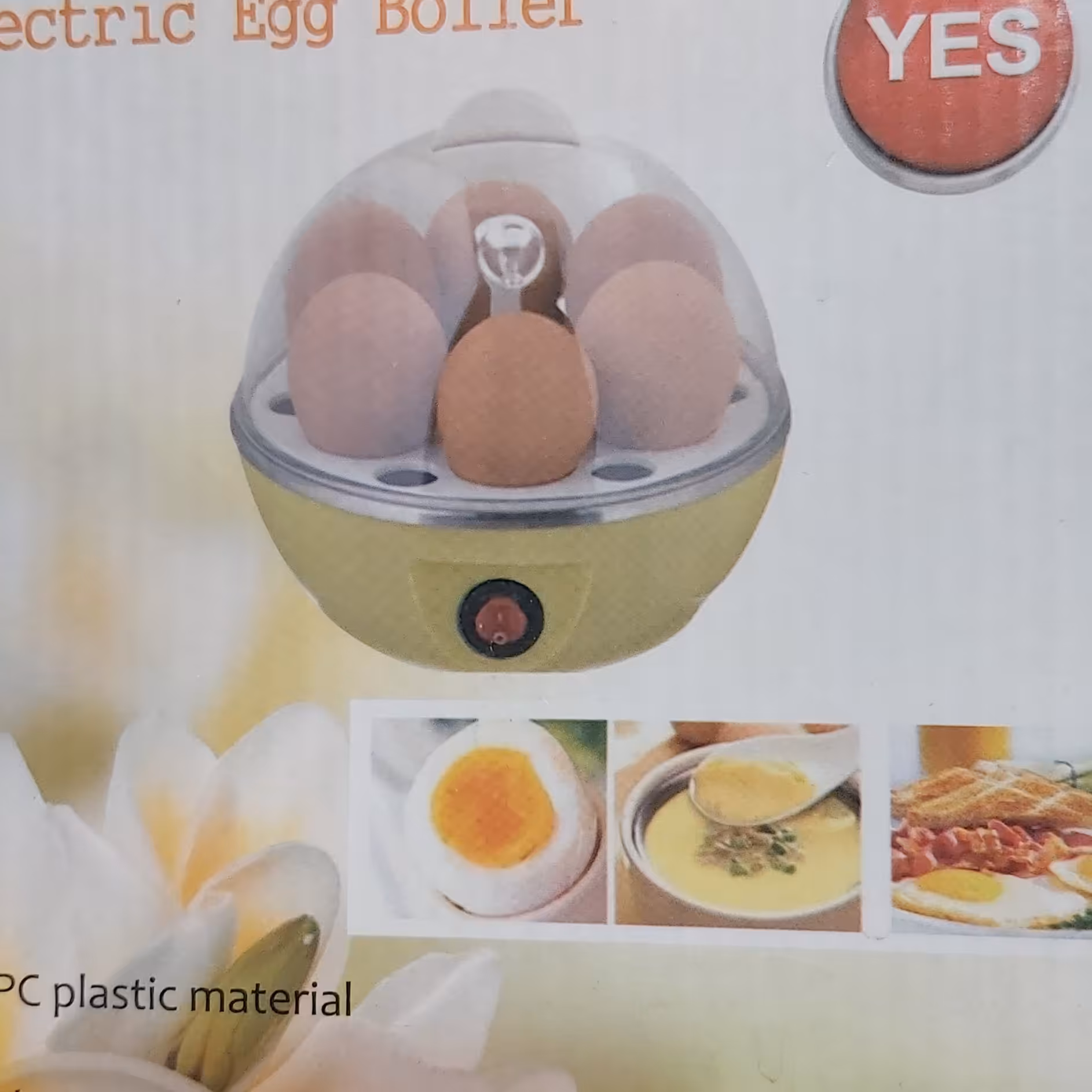 تخم مرغ پز خارجی با کیفیت عالی