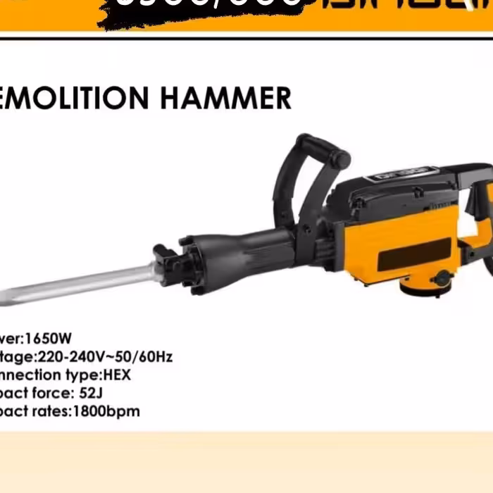 پیکور 17 کیلویی مارک دینگی 1600 وات با کیفیت فوق العاده بالامد102001