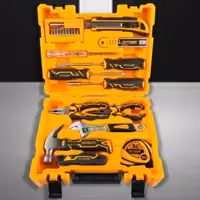 ست 30 پارچه دینگی با کیفیت فوق العاده بالا تضمین کیفیت10100123