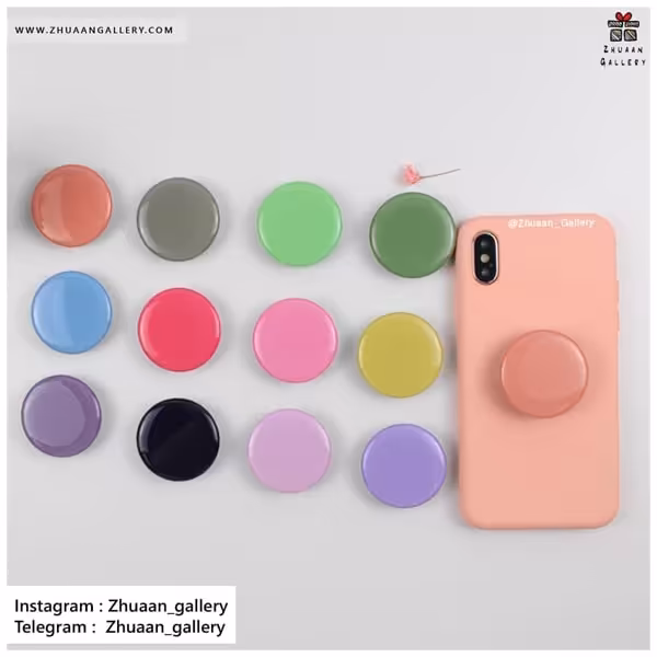 پاپ سوکت پاستلی