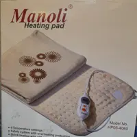 تشکچه برقی منولی manoli مدل HP05