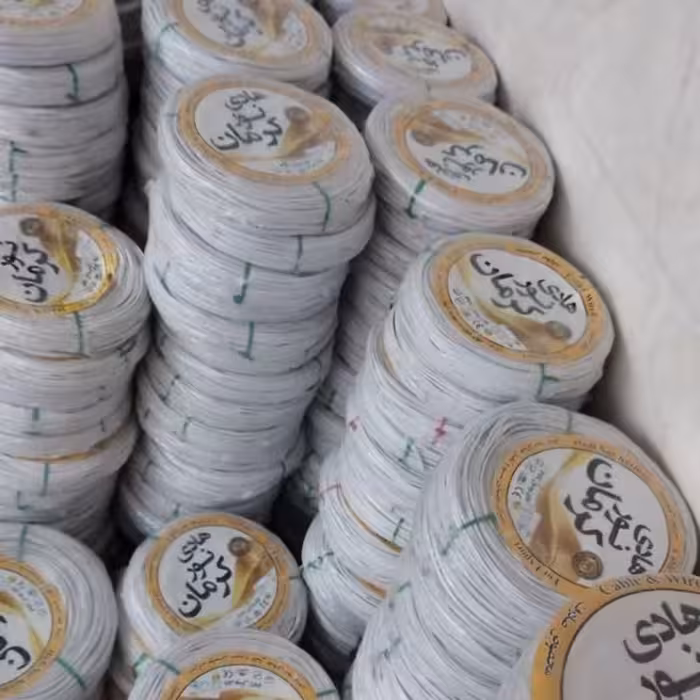 سیم آنتن مارک هادی نور کرمان صادراتی 