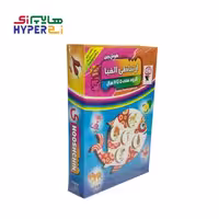 هوش چین ارتباطی الفبا زاغک

