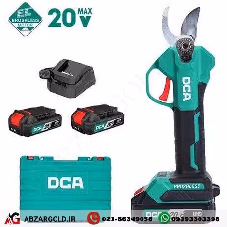 قیچی شاخه زن شارژی 20 ولت 2 آمپر دی سی ای مدل ADYD35BM