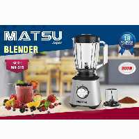 مخلوط کن و آسیاب  800 وات ماتسو تحت لیسانس ژاپن مدل 315