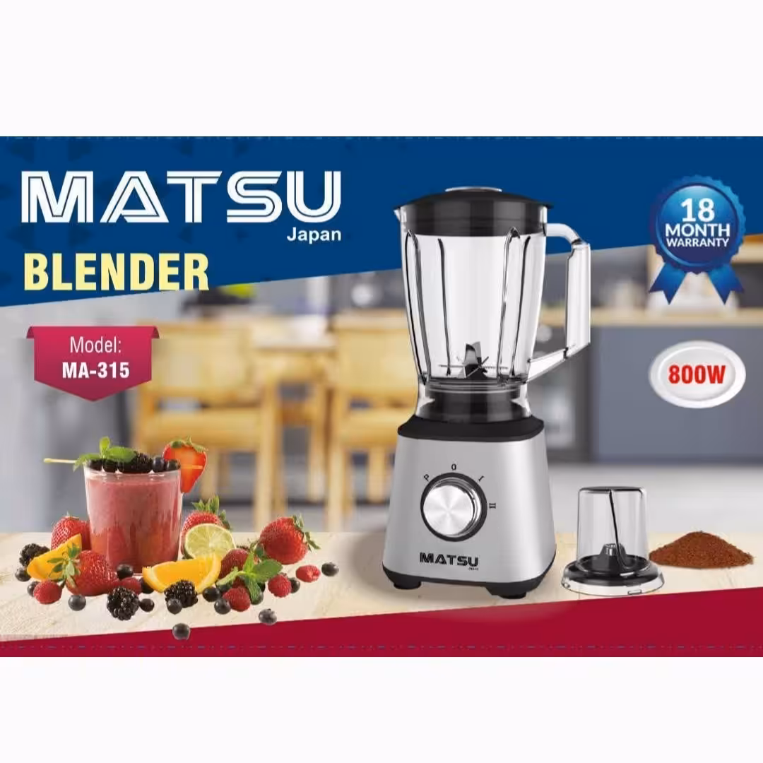 مخلوط کن و آسیاب  800 وات ماتسو تحت لیسانس ژاپن مدل 315