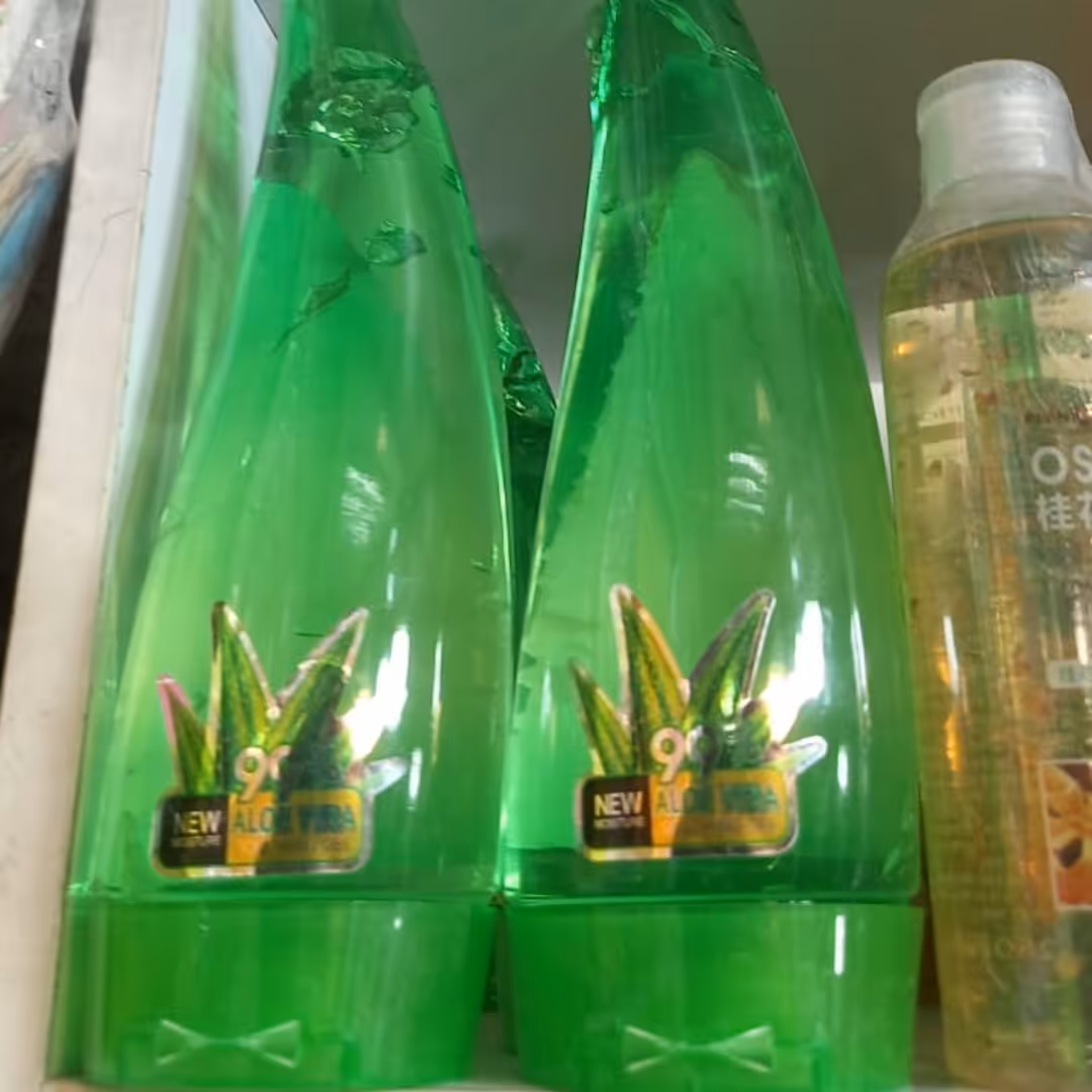 ژل آلوئه ورا