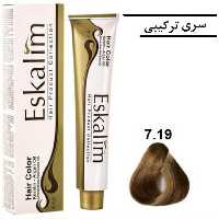 رنگ موی اسکالیم Eskalim شماره 7.19 بلوند نسکافه ای متوسط