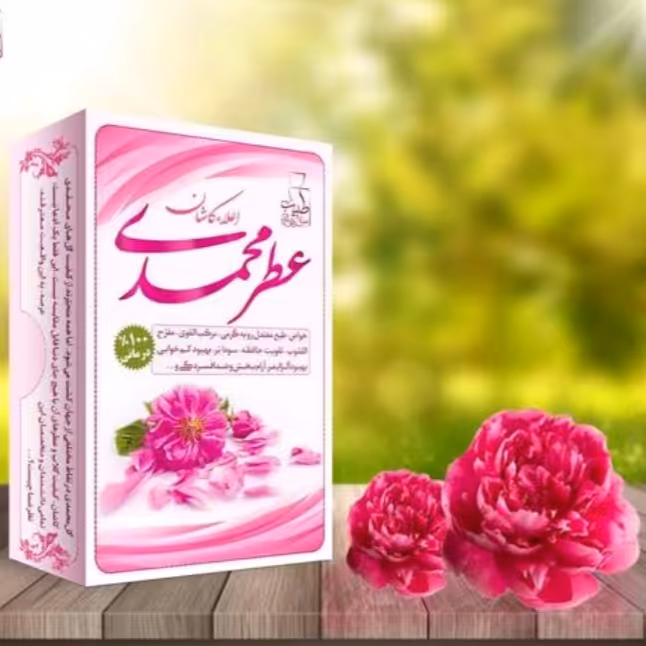 عطر گل محمدی