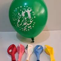 بادکنک طرح غدیر بسته 100 عددی مناسب جشن های غدیر 