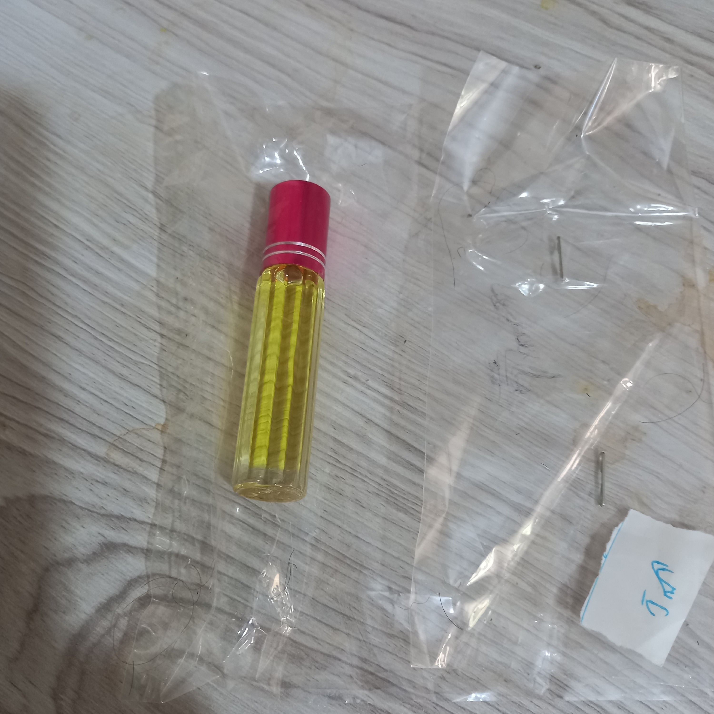 عطر گل یاس