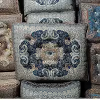 پشتی ترمه شاهنشین 