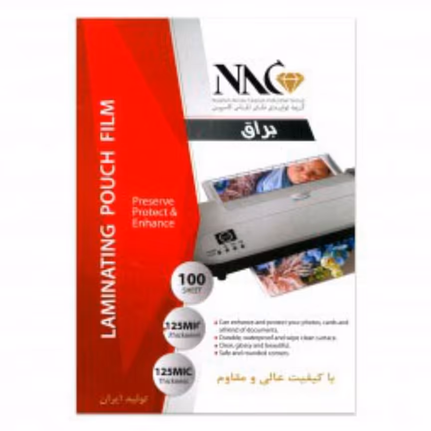 طلق پرس کارت 13در10 NAC