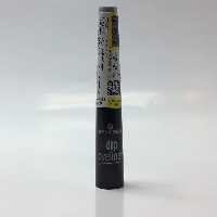 خط چشم نمدی اسنس - Essence Dip eye line