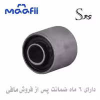 بوش کمک جعبه فرمان 405