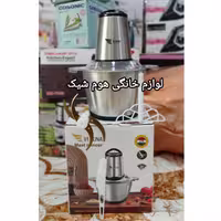 خردکن ورونا ایتالیا  3.5لیتر تیغه طلایی حرفه ای