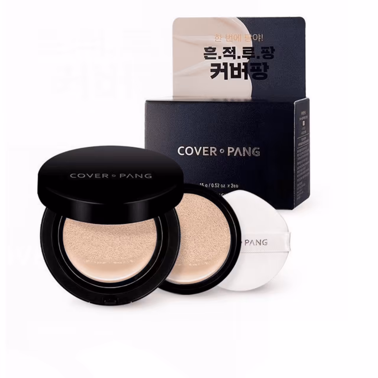 ست کوشن اپیو شماره 03