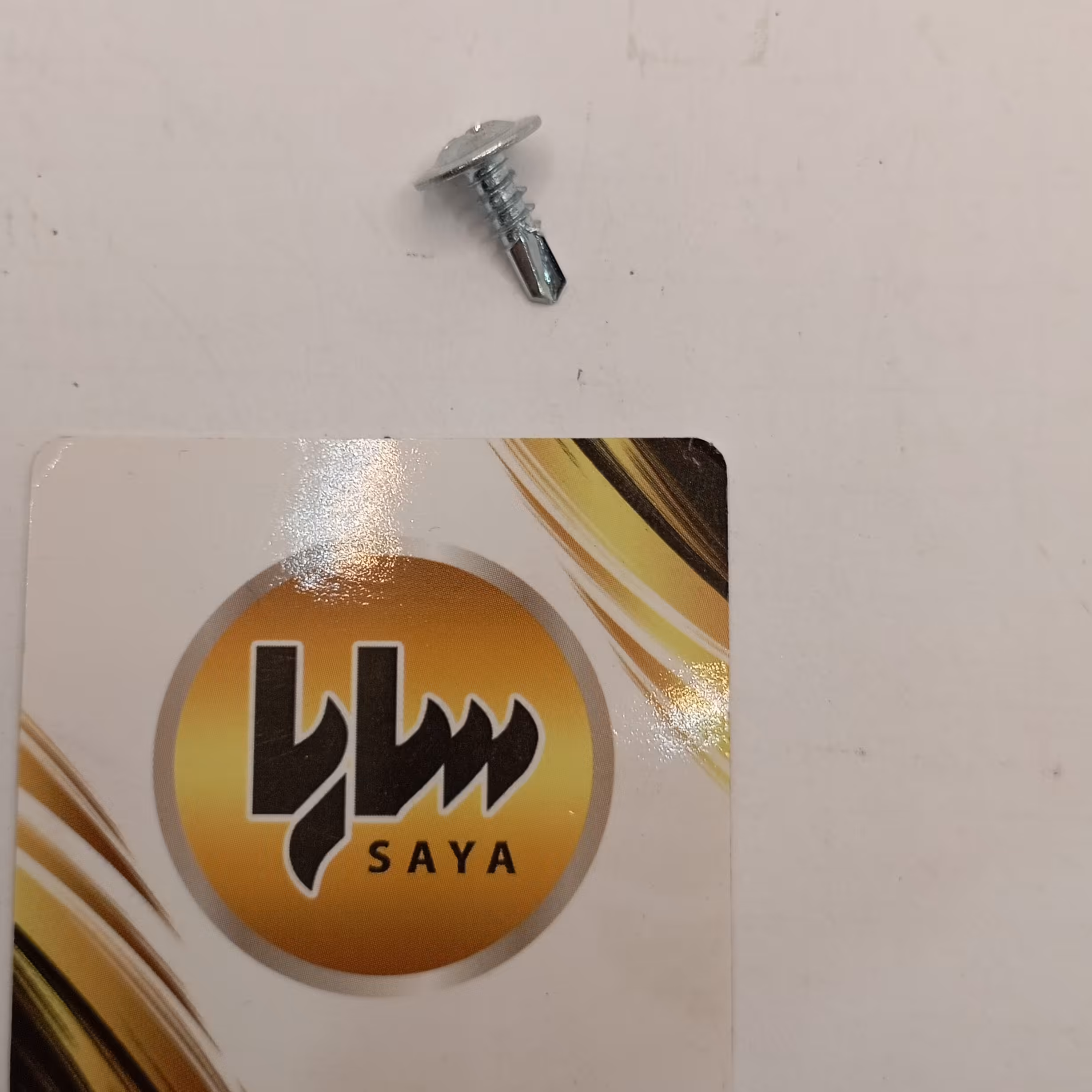 پیچ سر مته واشر دار تایوانی 4.2 در 13 بسته های 40 عددی