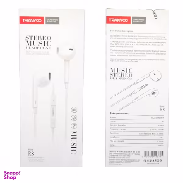 هندزفری سیم دار ترانیو (Tranyoo)مدل R8