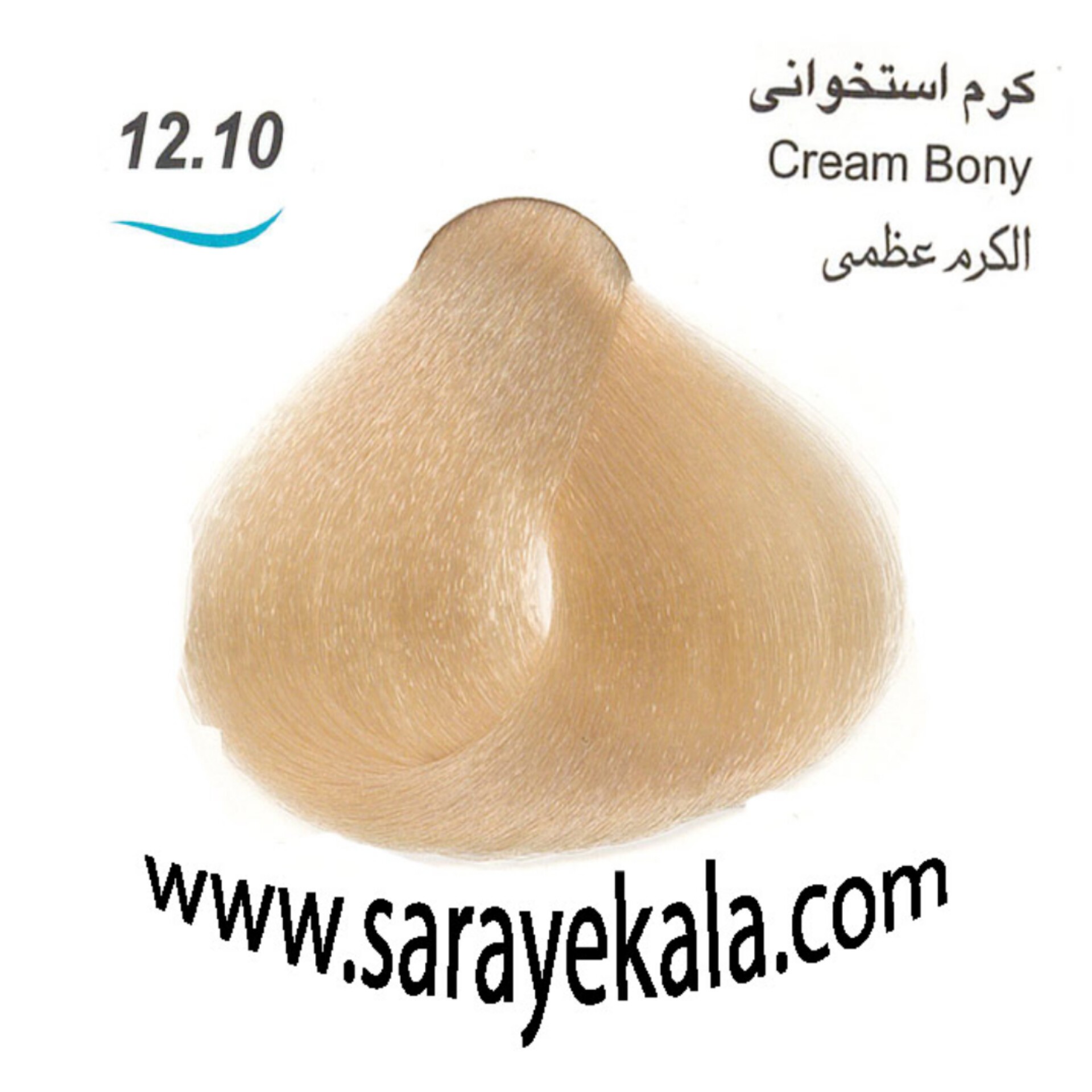 رنگ مو آرکیا Arkea سری هایلایت 1210