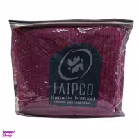 پتو مسافرتی فایپکو مدل کاملیا دو نفره سایز 200×230 سانتی متر