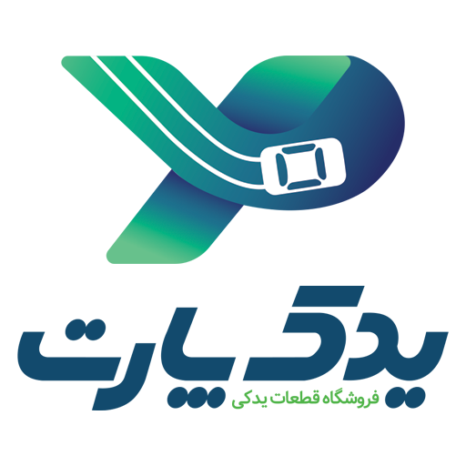 یدک پارت