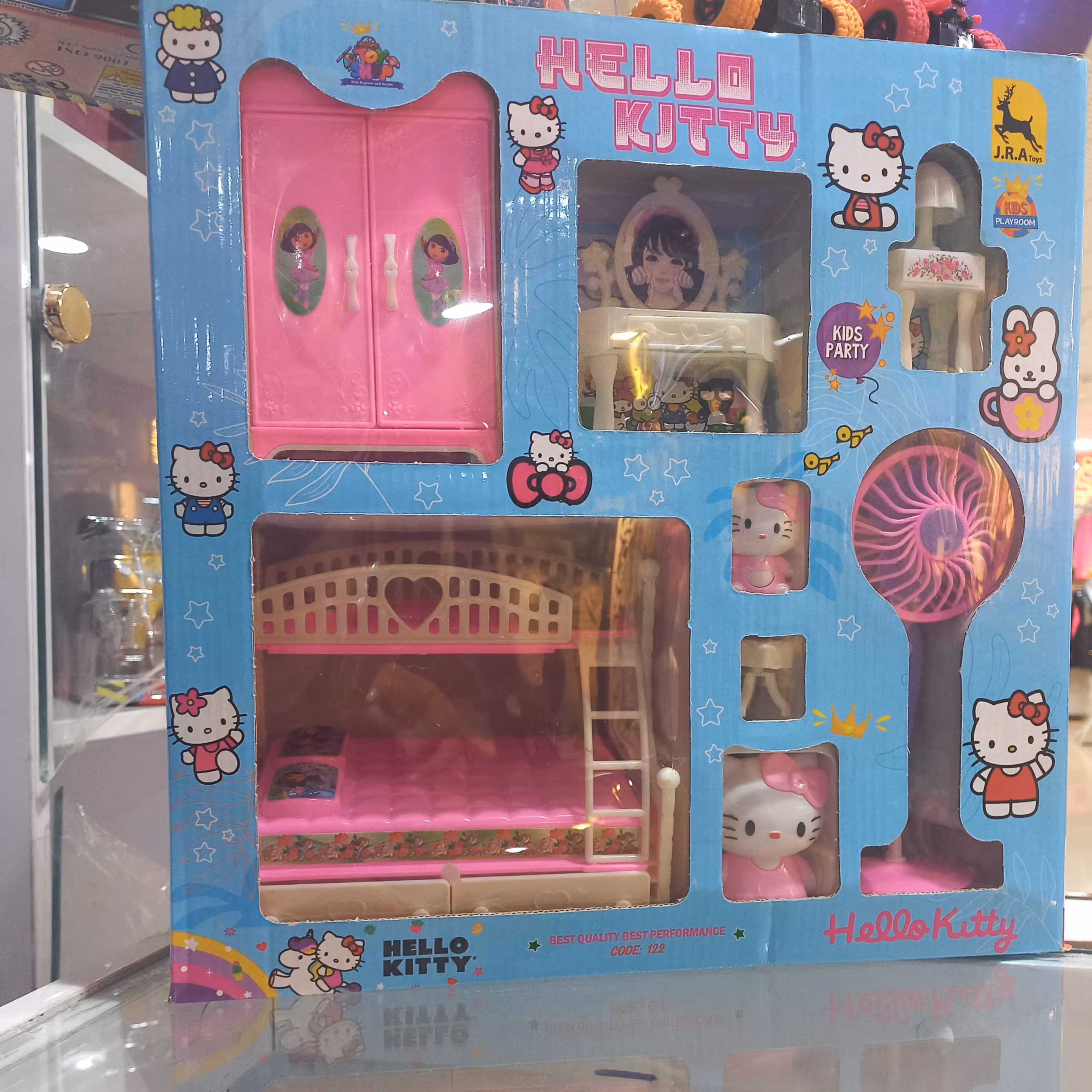 پک اسباب بازی هلو کیتی صورتی سرویس خواب